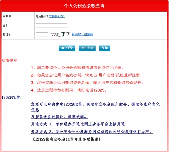 凤凰体育- 凤凰体育直播- 凤凰体育APP最富美联储主席？沃什被指资产超1亿美元 投资多家独角兽