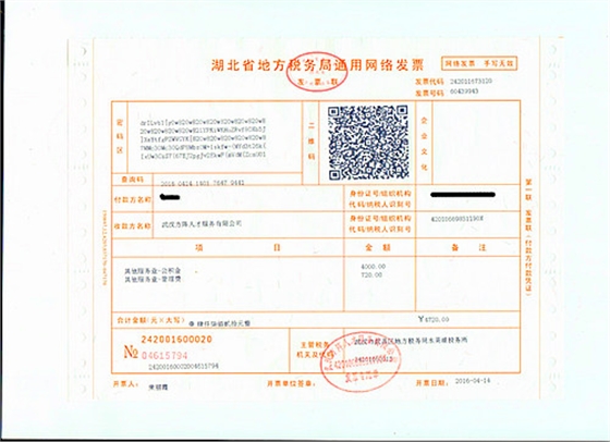 宁波劳务派遣市场新动态