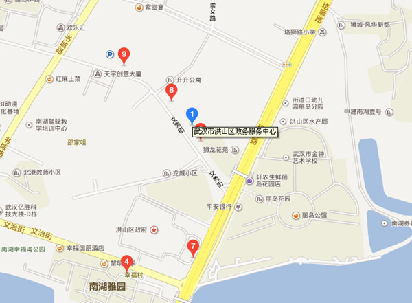 洪山区政务中心