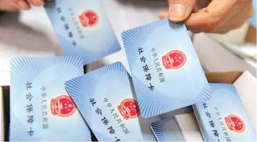 武汉哪些地方可以帮个人办理社保挂靠