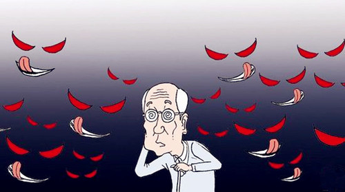 养老金诈骗