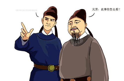 一边降低社保缴纳比率，一边提高社保缴纳基数，你怎么看？