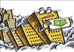 代缴公积金一样可以申请公积金贷款