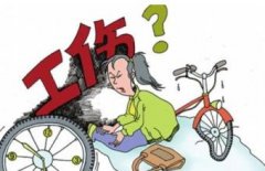 武汉90后女白领下班途中遭车祸 公司未给其办社保