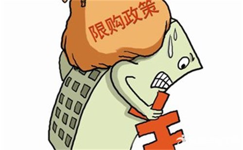 武汉部分区域实行住房限购限贷，公积金贷款压力小