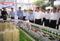 总理“发红包”--可购买社保代缴等企业服务