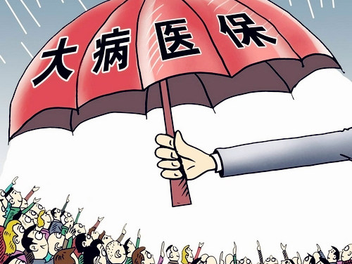 算一算在武汉挂靠社保公积金到底划不划算?