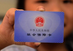 个人社保挂靠多少钱一年？