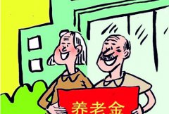 续缴武汉社保，养老保险不会少！