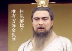何以解忧，唯有“社保代办机构”！
