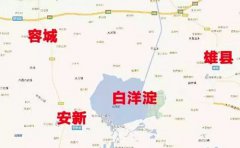没有雄安房子还想离职 千万别忘了代缴社保这件