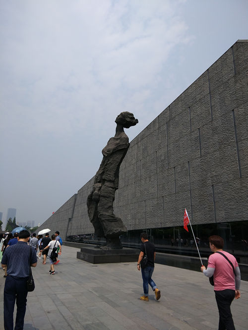 方阵集团2017年优秀员工江苏之旅——南京大屠杀纪念馆