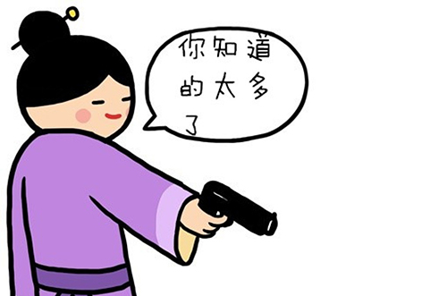 您知道武汉社保补缴能落户吗_第1页_湖北杂谈