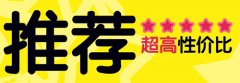 想找武汉社保外包专业平台,找方阵金保网啊