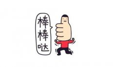 武汉社保外包专业平台哪里找