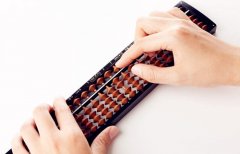 <b>在武汉 个人代缴社保到底划不划算</b>