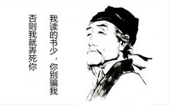 代缴社保要靠谱 武汉正规社保代缴公司