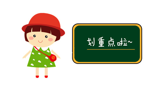 武汉社保公积金代理平台 为您填补离职间隙