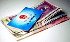 <b>了解一下新公司如何为员工缴纳社保这件事吧</b>