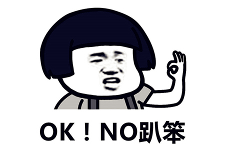 武汉首例公积金贷款70万 你能贷款多少呢