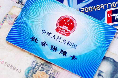 可以在外地上班代缴武汉市社保吗?