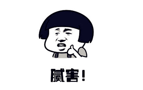 讲真,挂靠公司交社保划算吗?