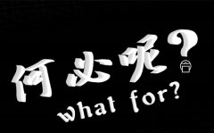 自己暂时没有工作可以找公司挂靠缴纳社保吗？