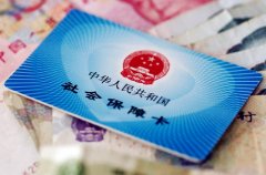 武汉人力资源服务平台代缴社保好不好？