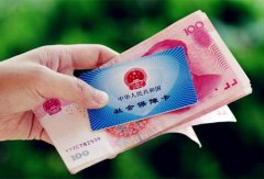 选择武汉好的社保代办平台 让您也能享受社保待