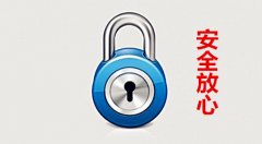方阵金保代缴社保靠谱不 这还用说？