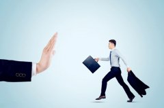 武汉第三方代缴社保的机构 帮您离职不断保
