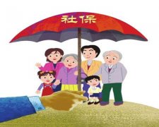 <b>短期代缴社保怎么办，不妨问问方阵金保网</b>