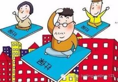 方阵金保网：如何选择武汉代缴个人社保的公司
