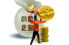 方阵金保告诉您：如何挂靠单位代缴社保