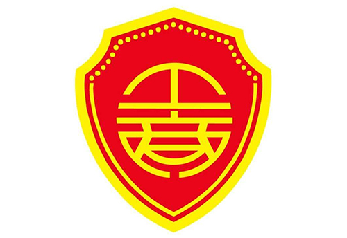武汉公积金怎么代缴