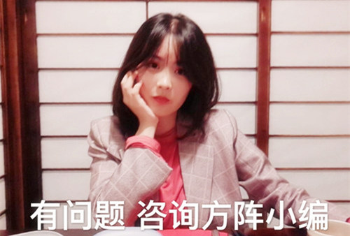 武汉公积金怎么代缴