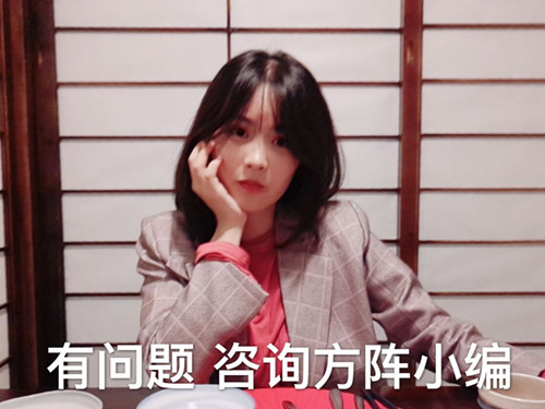 武汉公积金代办