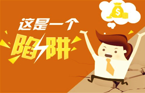 代缴社保公司