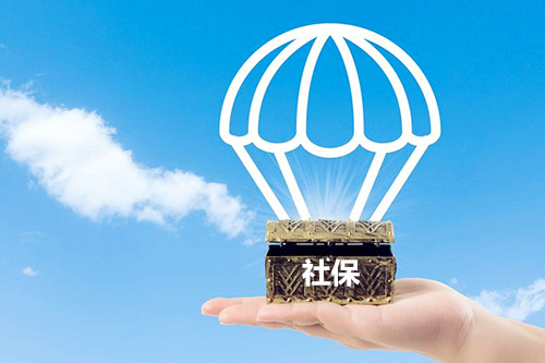 外地人在武汉交社保