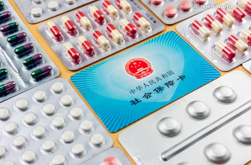 代缴社保可以享受医保