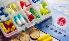 代缴社保可以享受医保吗？