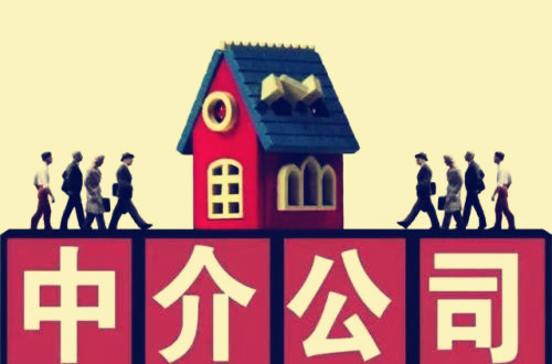 找中介代缴社保 找中介代缴社保