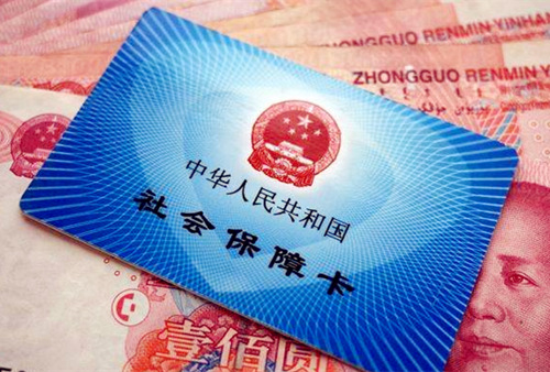 个人如何购买社保