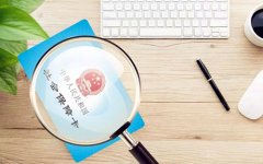 没工作，个人如何购买社保？
