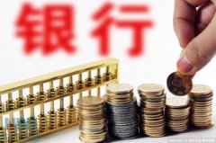 方阵金保网：代发工资中介代缴工资的流程