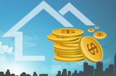 方阵金保网：代缴公积金需要准备的材料