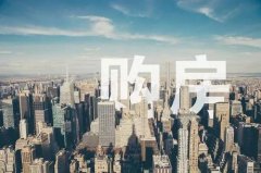<b>方阵金保网小编告诉您，辞职以后社保怎么办</b>