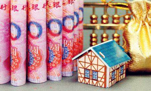 住房公积金能否自己交纳