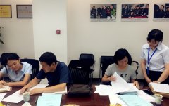 武汉市国家保密局就方阵申报国家秘密载体资质