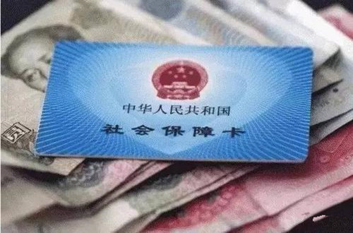 挂靠单位代缴社保